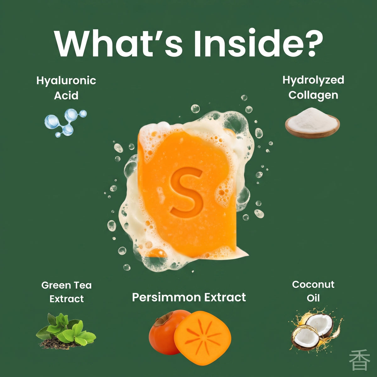 Deodorizing Persimmon Soap