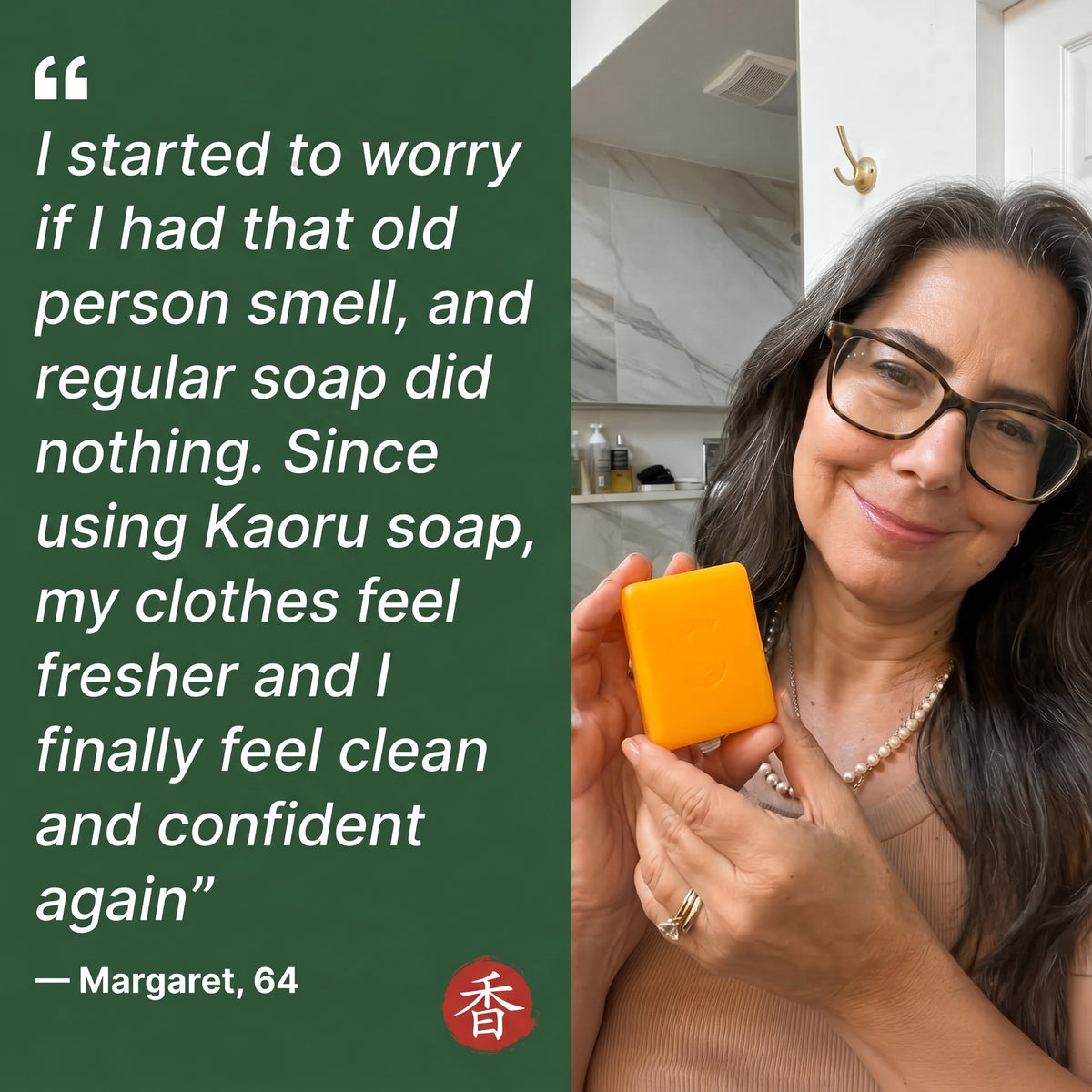 Deodorizing Persimmon Soap